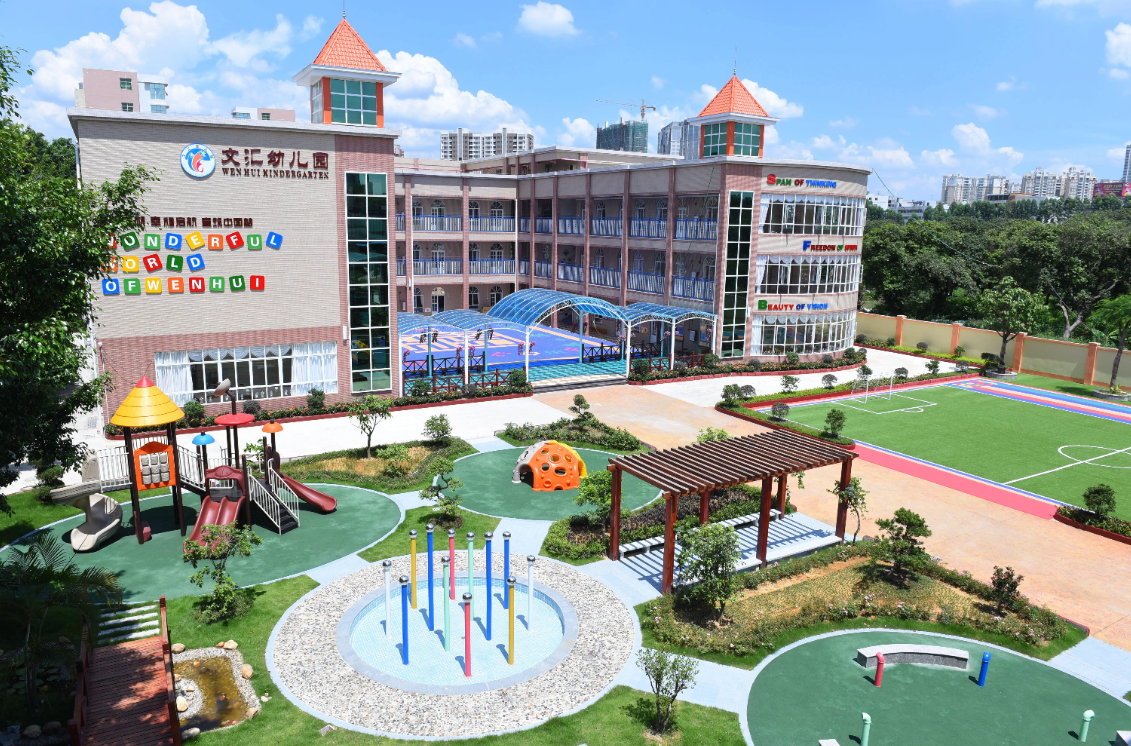 上海魏嘉多媒体制作有限公司广西智慧校园安全用电落地案例